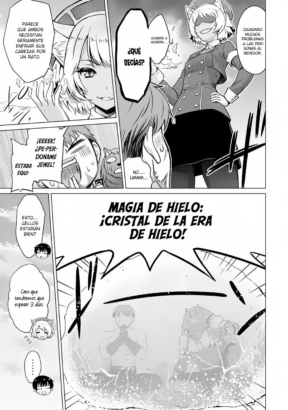 Read The Strongest Job Is Apparently Not a Hero or a Sage, but an Appraiser ES Manga Online