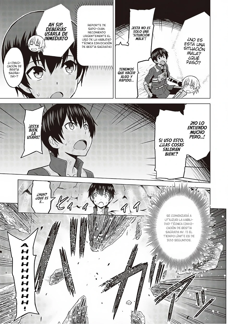 Read The Strongest Job Is Apparently Not a Hero or a Sage, but an Appraiser ES Manga Online