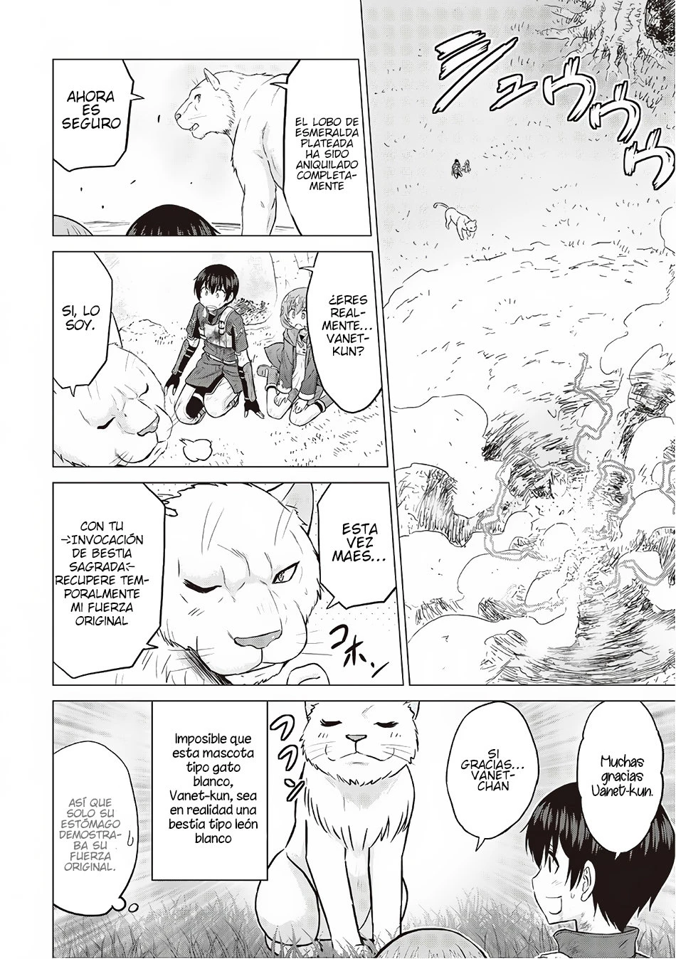 Read The Strongest Job Is Apparently Not a Hero or a Sage, but an Appraiser ES Manga Online