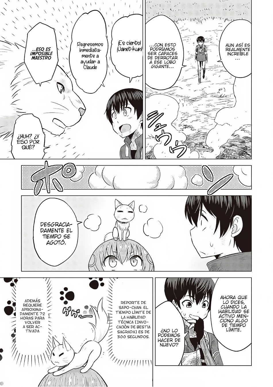 Read The Strongest Job Is Apparently Not a Hero or a Sage, but an Appraiser ES Manga Online