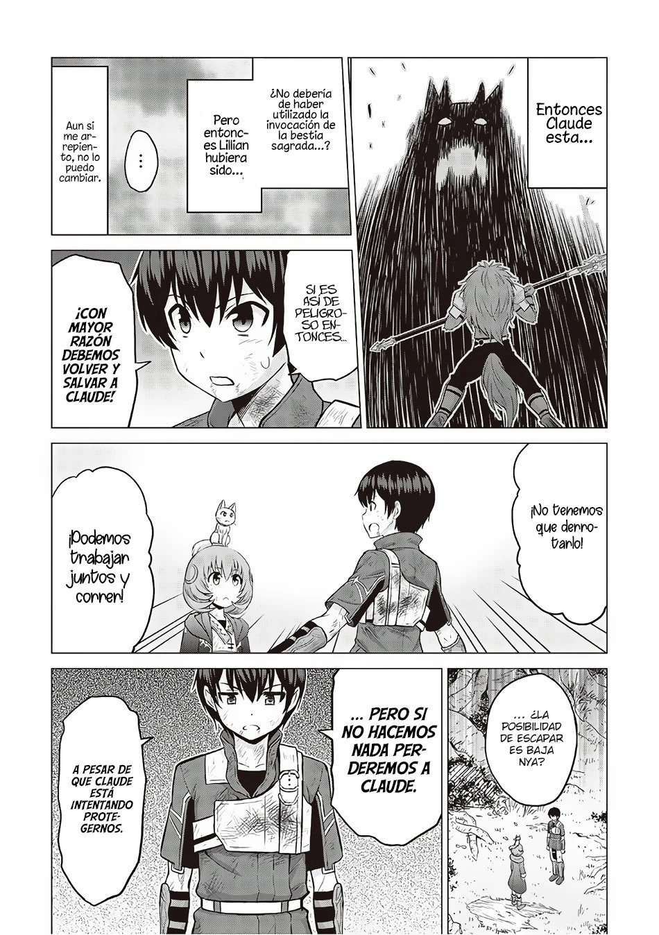 Read The Strongest Job Is Apparently Not a Hero or a Sage, but an Appraiser ES Manga Online