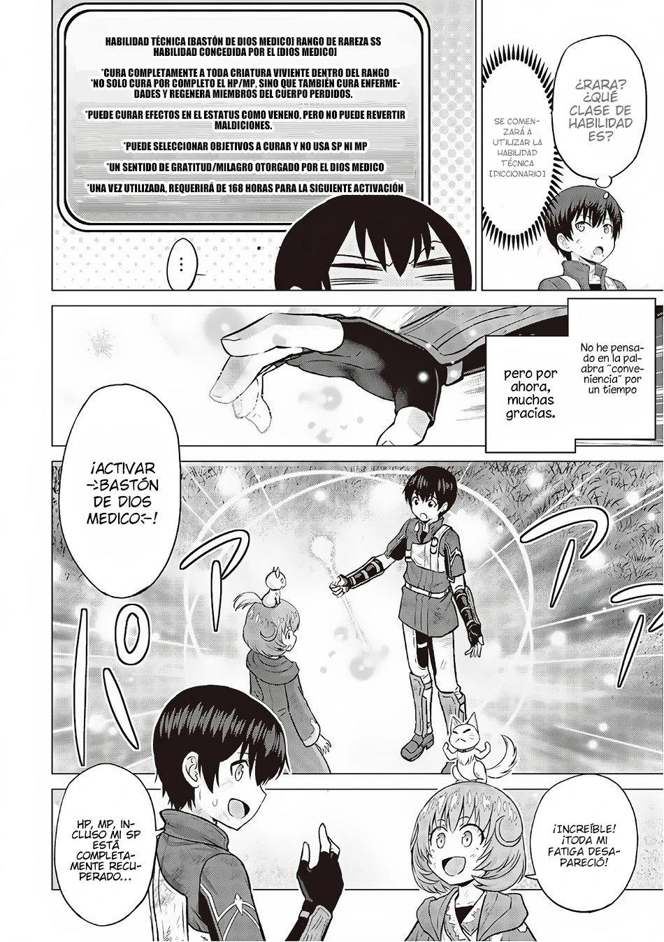 Read The Strongest Job Is Apparently Not a Hero or a Sage, but an Appraiser ES Manga Online