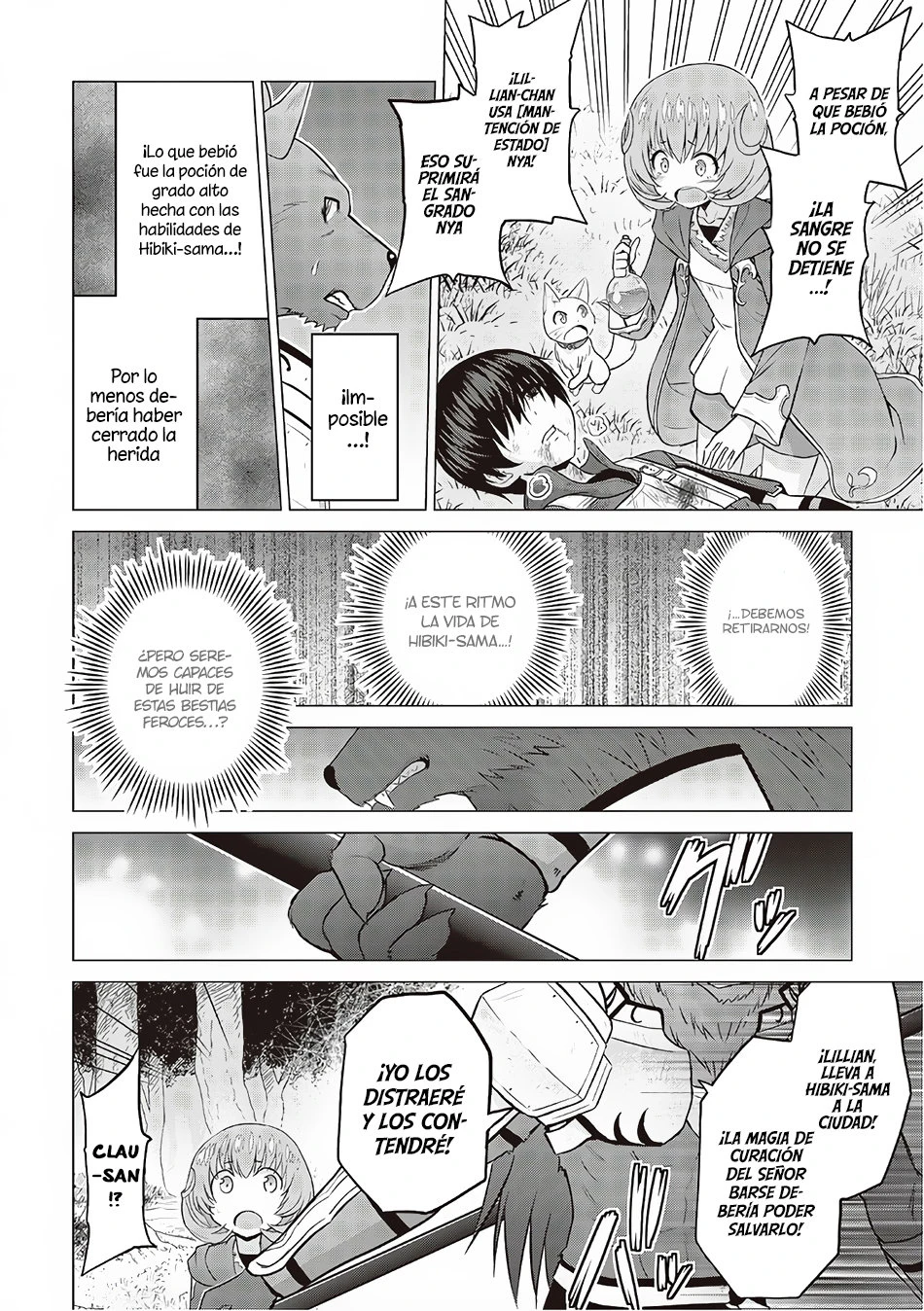 Read The Strongest Job Is Apparently Not a Hero or a Sage, but an Appraiser ES Manga Online