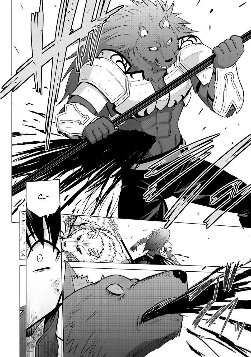 Read The Strongest Job Is Apparently Not a Hero or a Sage, but an Appraiser ES Manga Online