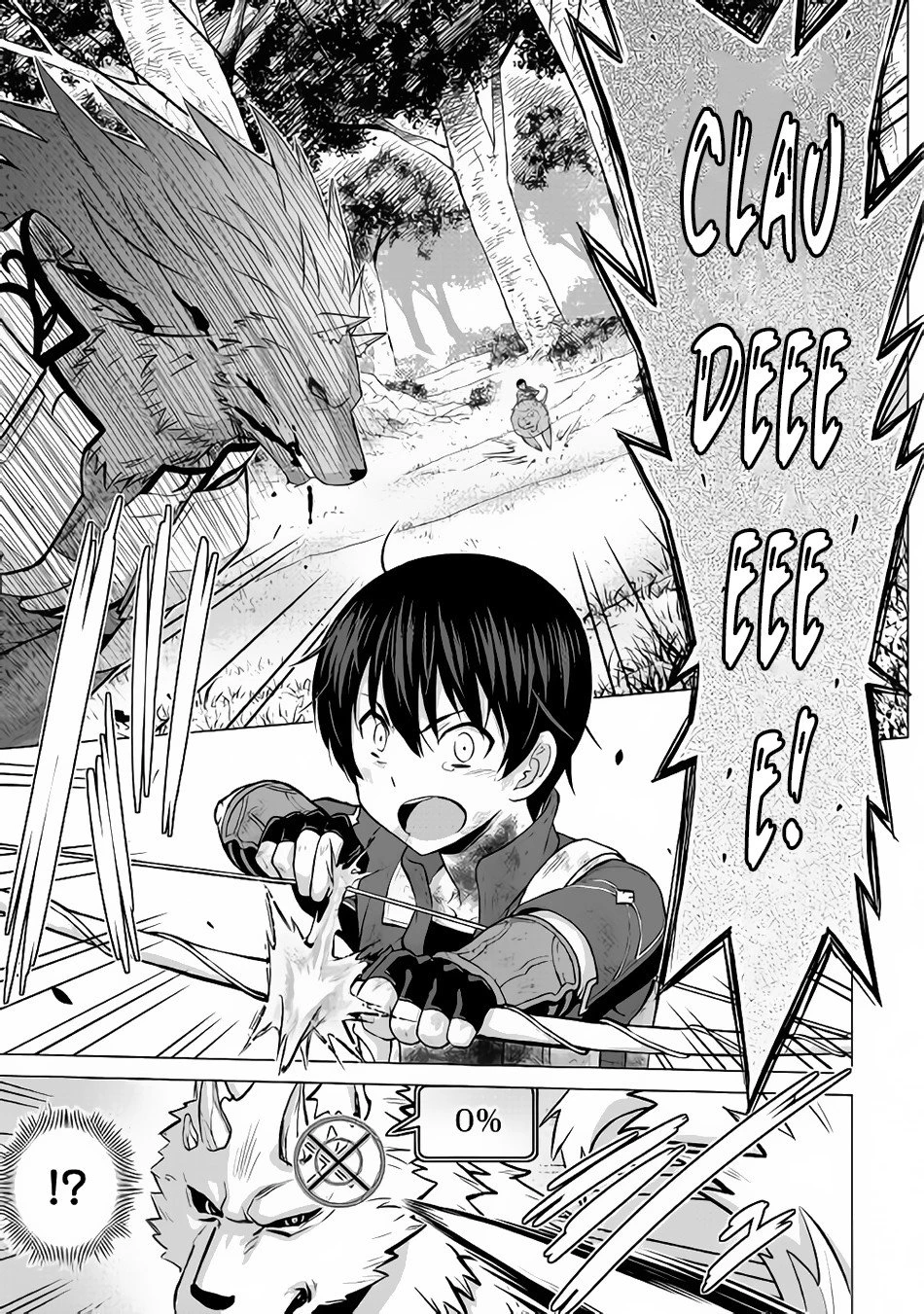 Read The Strongest Job Is Apparently Not a Hero or a Sage, but an Appraiser ES Manga Online