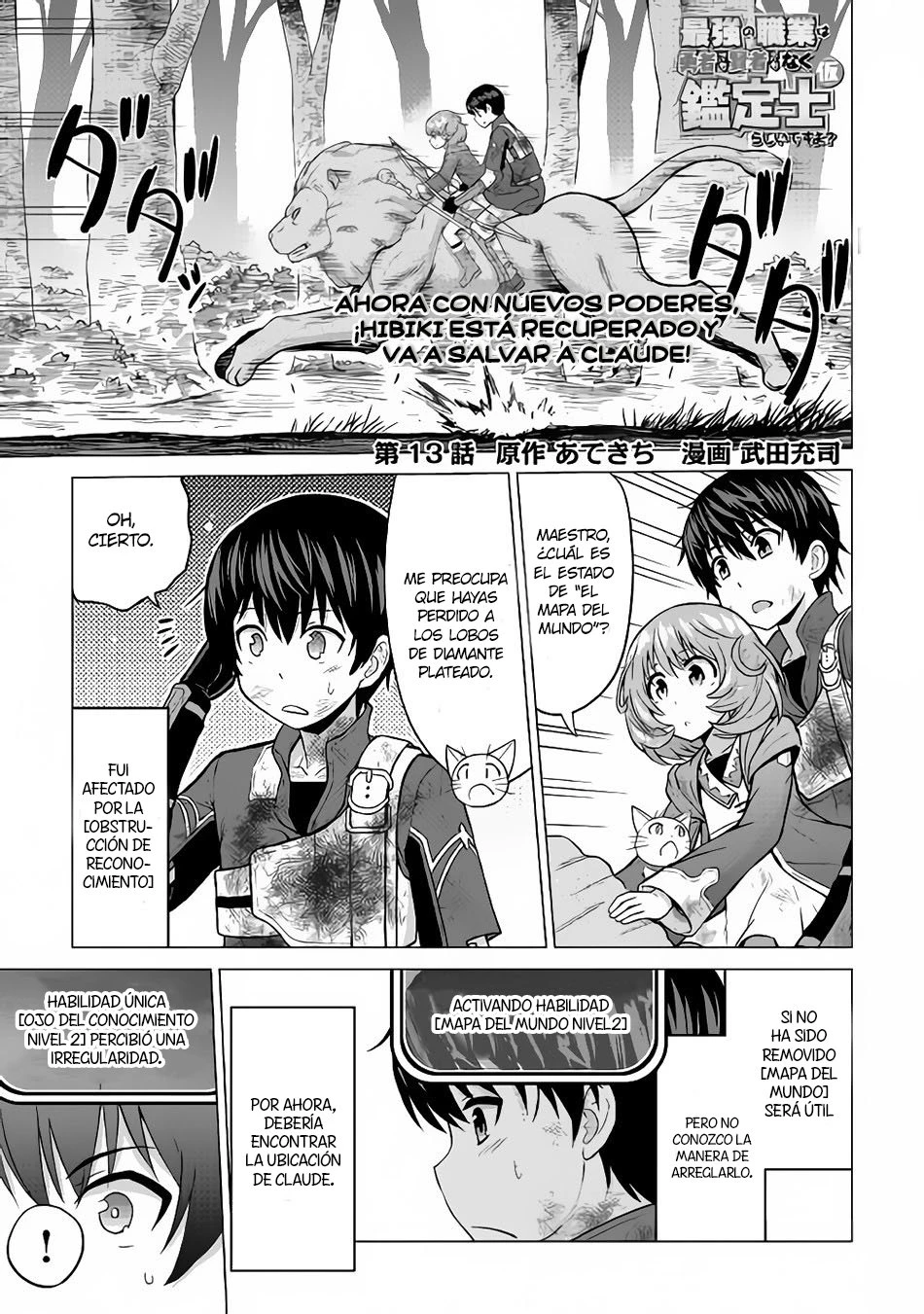 Read The Strongest Job Is Apparently Not a Hero or a Sage, but an Appraiser ES Manga Online