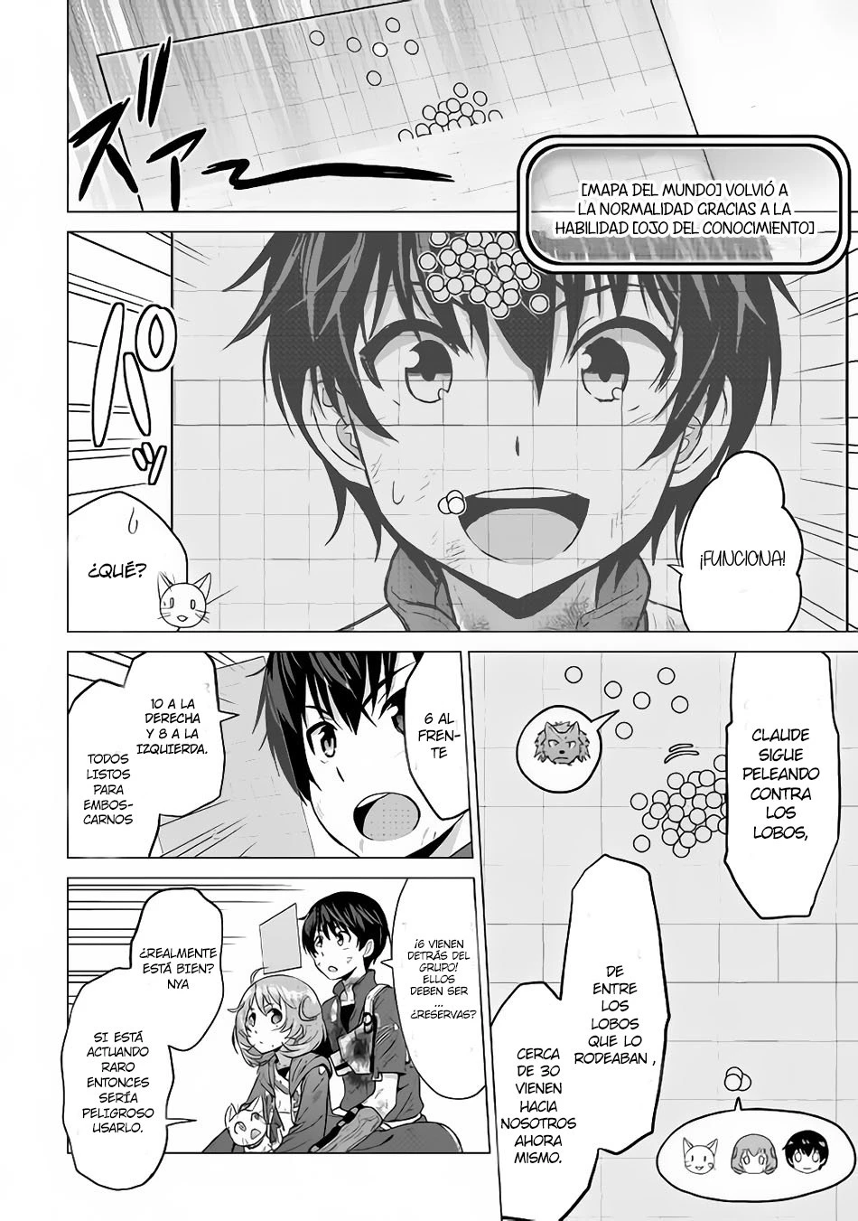 Read The Strongest Job Is Apparently Not a Hero or a Sage, but an Appraiser ES Manga Online