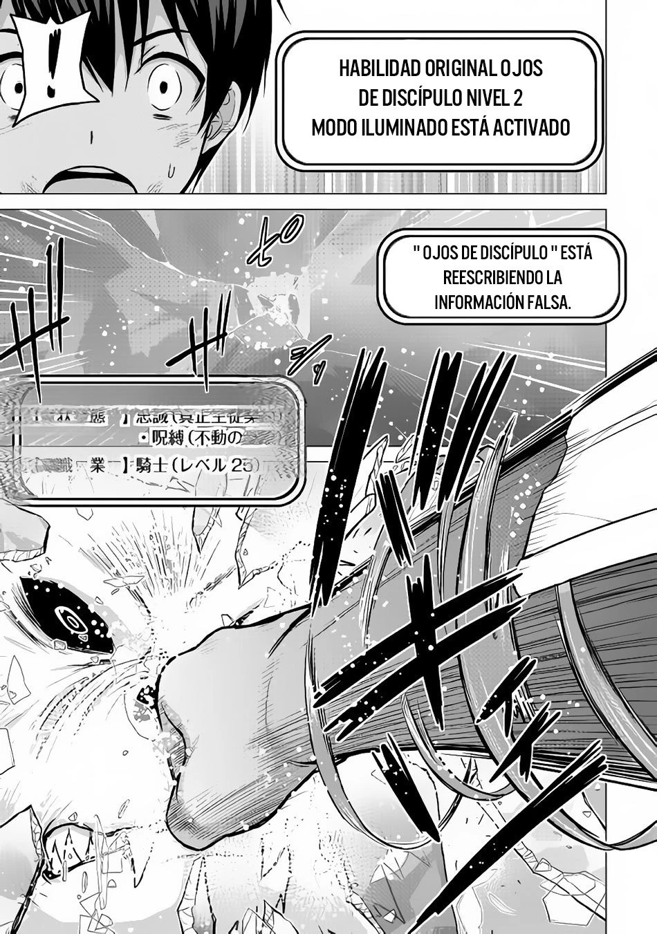 Read The Strongest Job Is Apparently Not a Hero or a Sage, but an Appraiser ES Manga Online