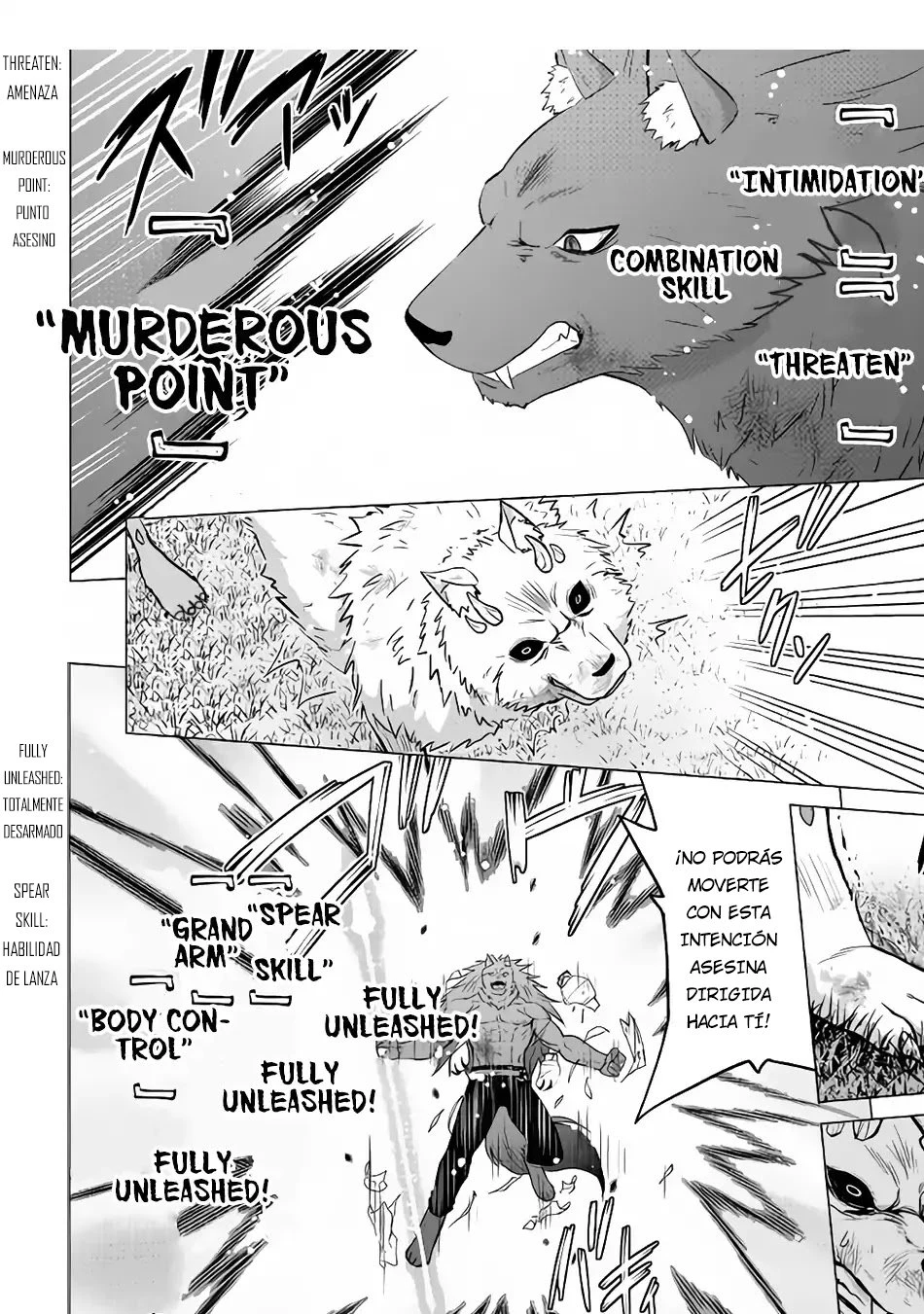 Read The Strongest Job Is Apparently Not a Hero or a Sage, but an Appraiser ES Manga Online