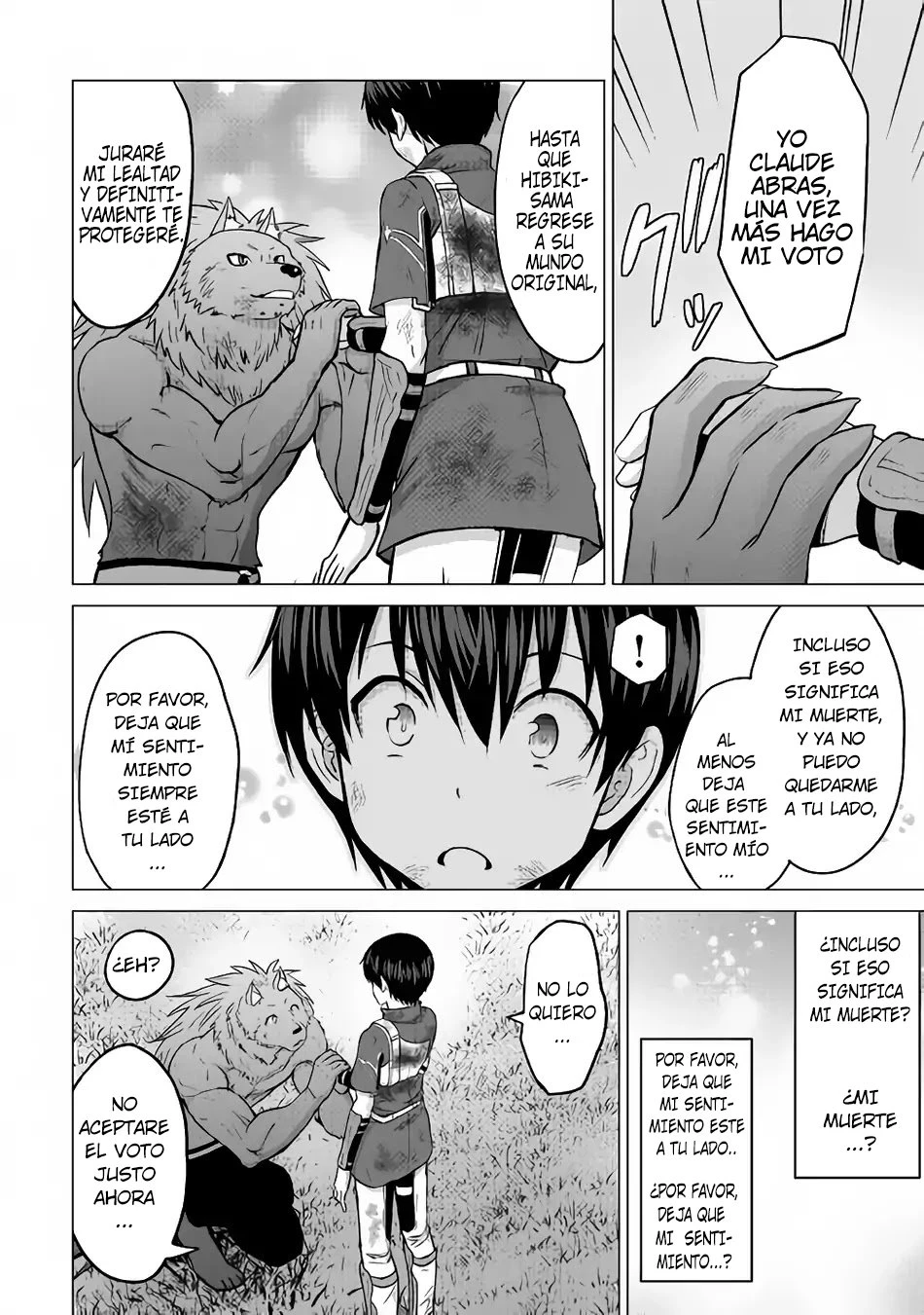 Read The Strongest Job Is Apparently Not a Hero or a Sage, but an Appraiser ES Manga Online
