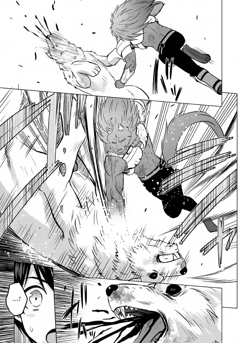 Read The Strongest Job Is Apparently Not a Hero or a Sage, but an Appraiser ES Manga Online