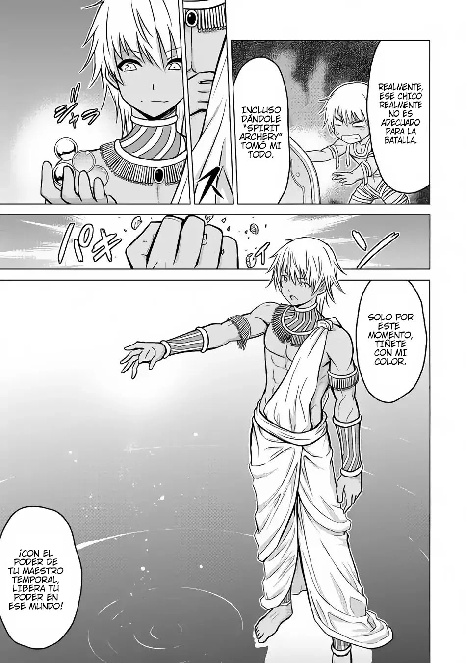 Read The Strongest Job Is Apparently Not a Hero or a Sage, but an Appraiser ES Manga Online