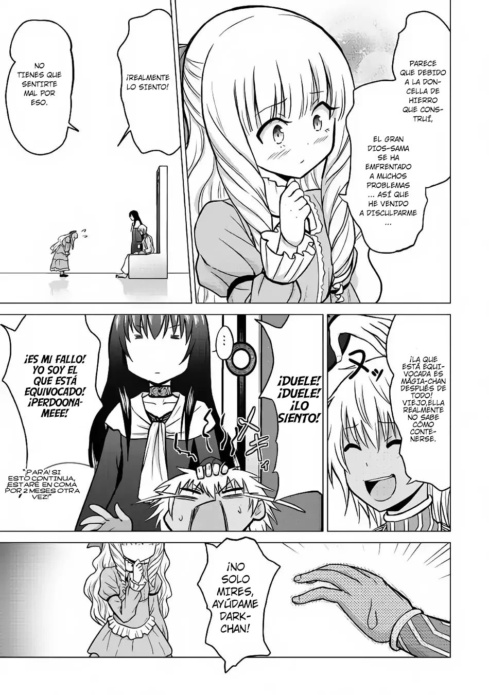 Read The Strongest Job Is Apparently Not a Hero or a Sage, but an Appraiser ES Manga Online