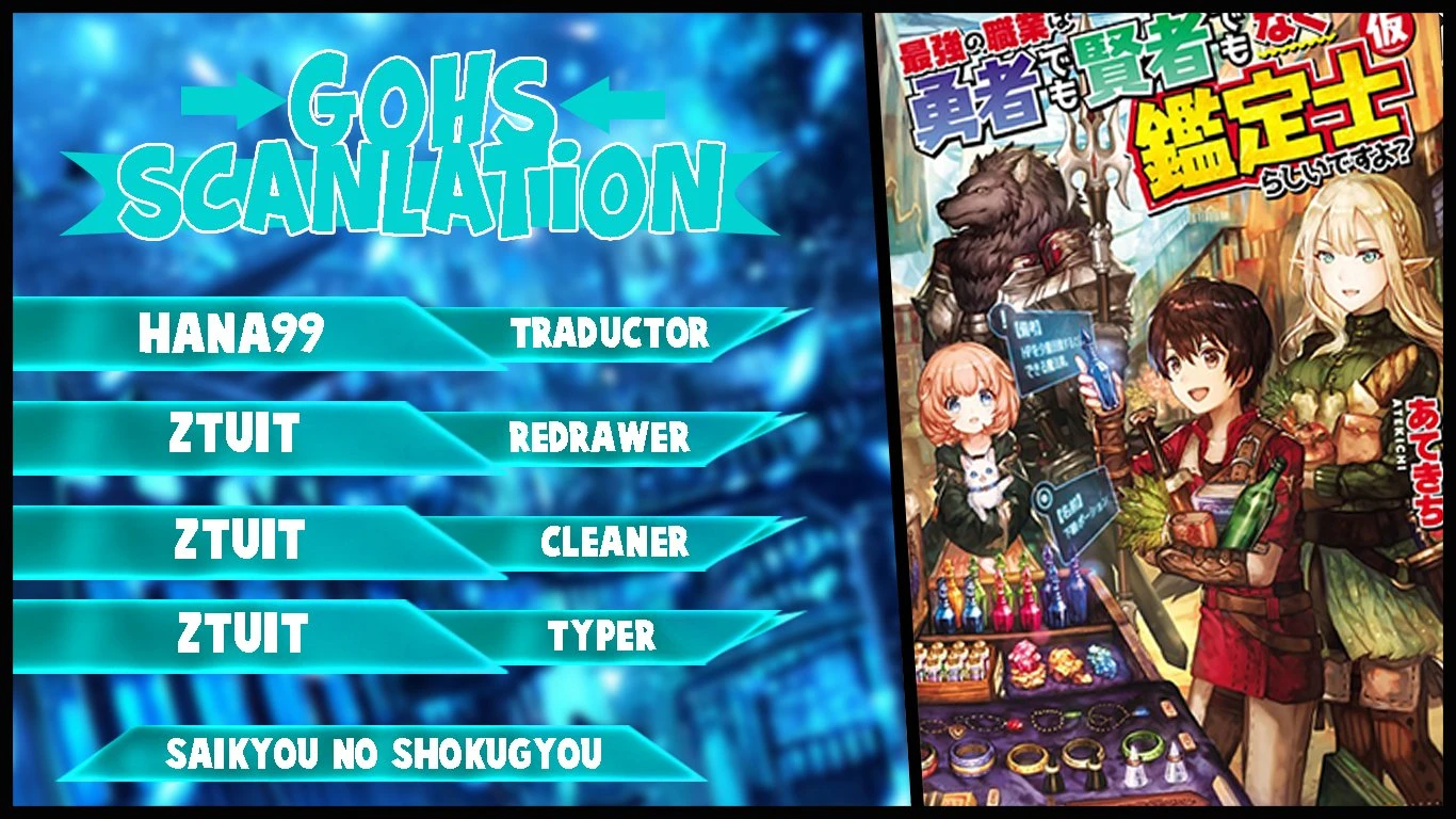 Read The Strongest Job Is Apparently Not a Hero or a Sage, but an Appraiser ES Manga Online