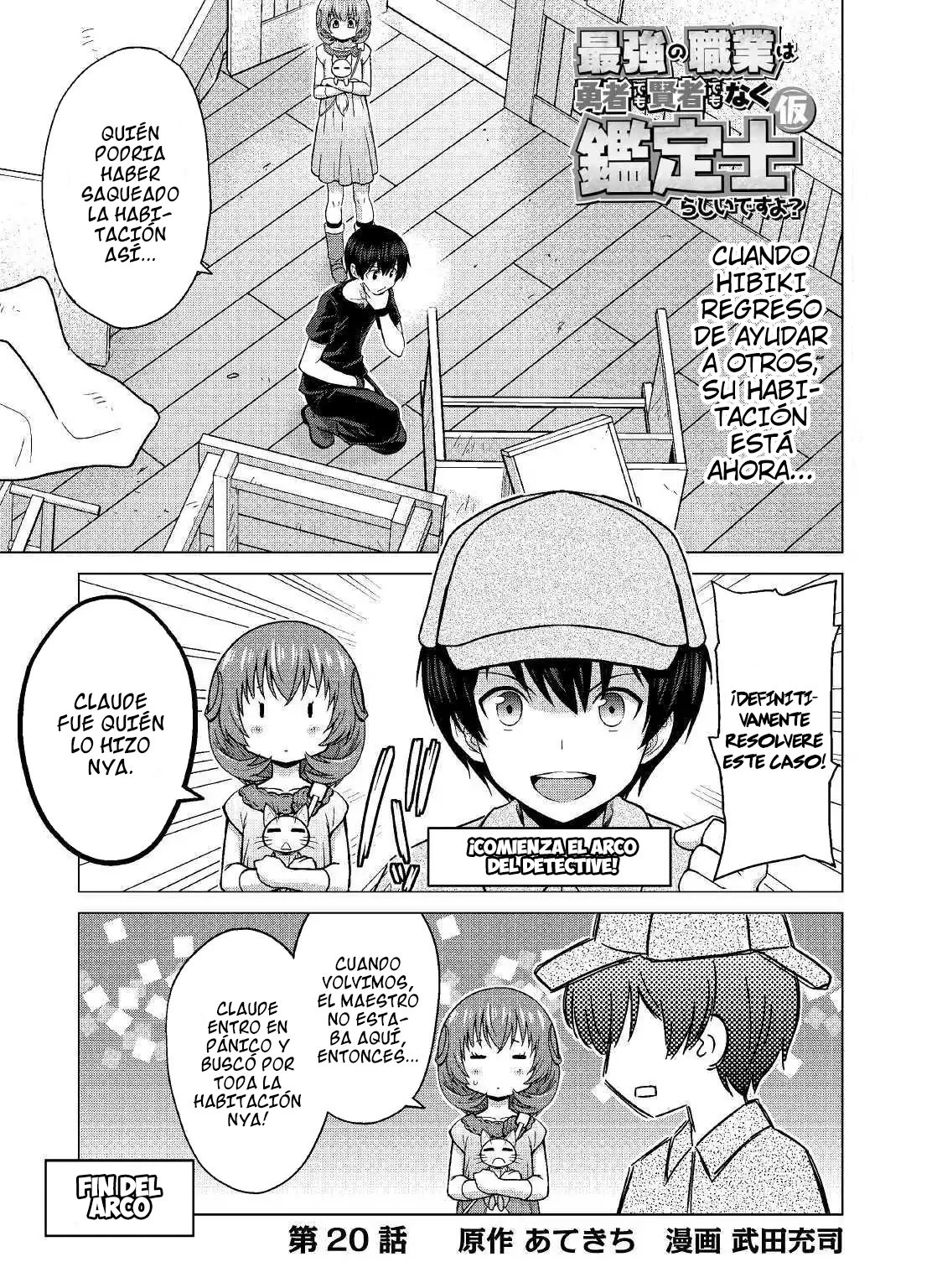 Read The Strongest Job Is Apparently Not a Hero or a Sage, but an Appraiser ES Manga Online