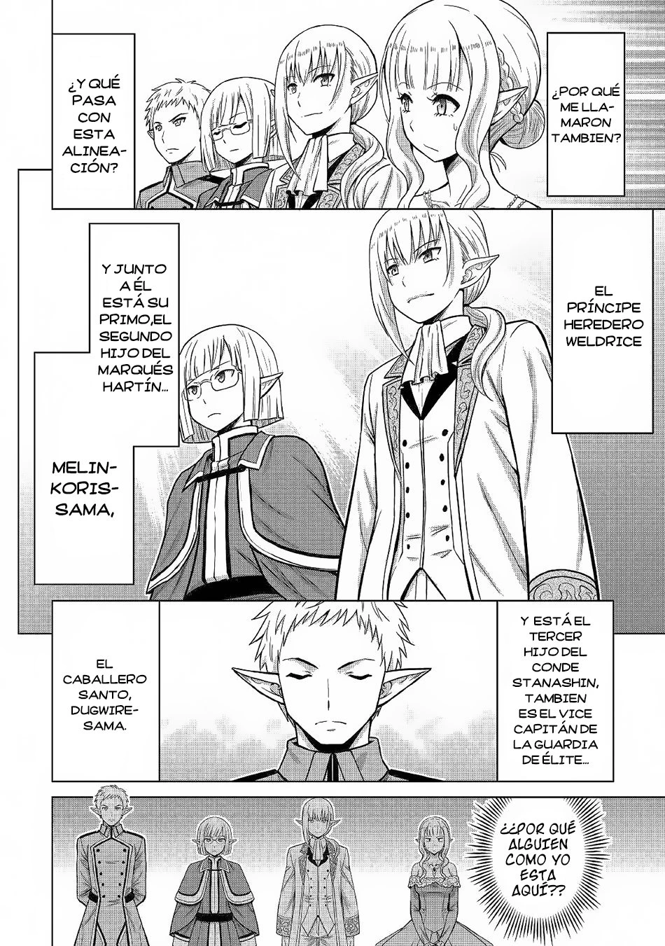 Read The Strongest Job Is Apparently Not a Hero or a Sage, but an Appraiser ES Manga Online