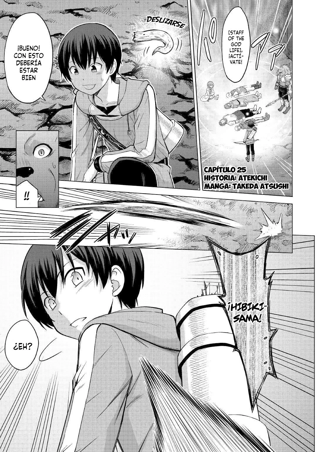 Read The Strongest Job Is Apparently Not a Hero or a Sage, but an Appraiser ES Manga Online