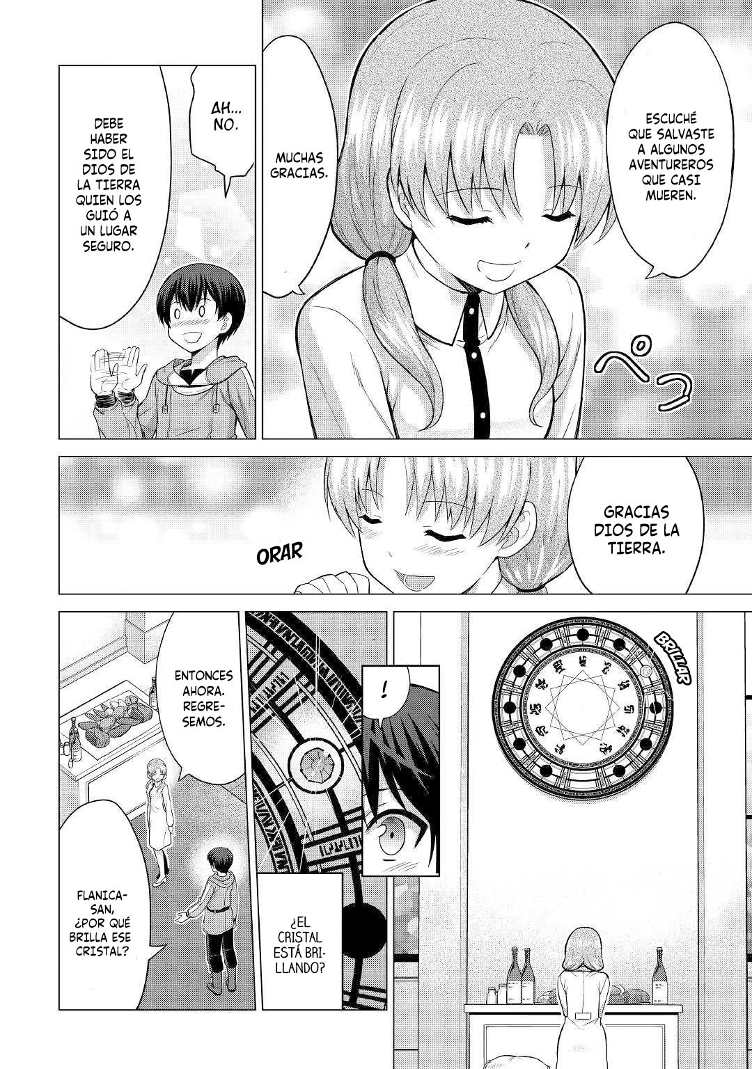 Read The Strongest Job Is Apparently Not a Hero or a Sage, but an Appraiser ES Manga Online