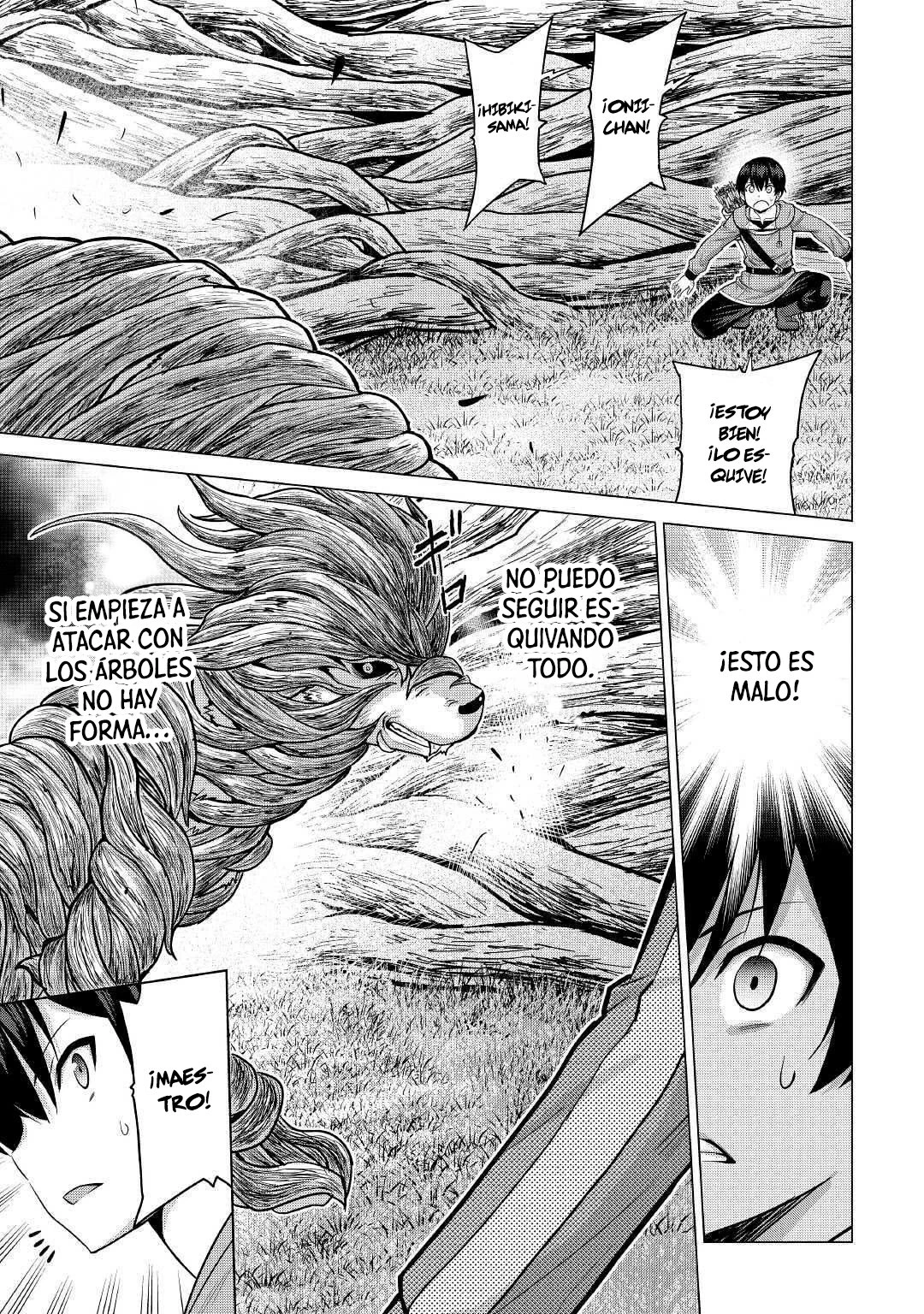Read The Strongest Job Is Apparently Not a Hero or a Sage, but an Appraiser ES Manga Online