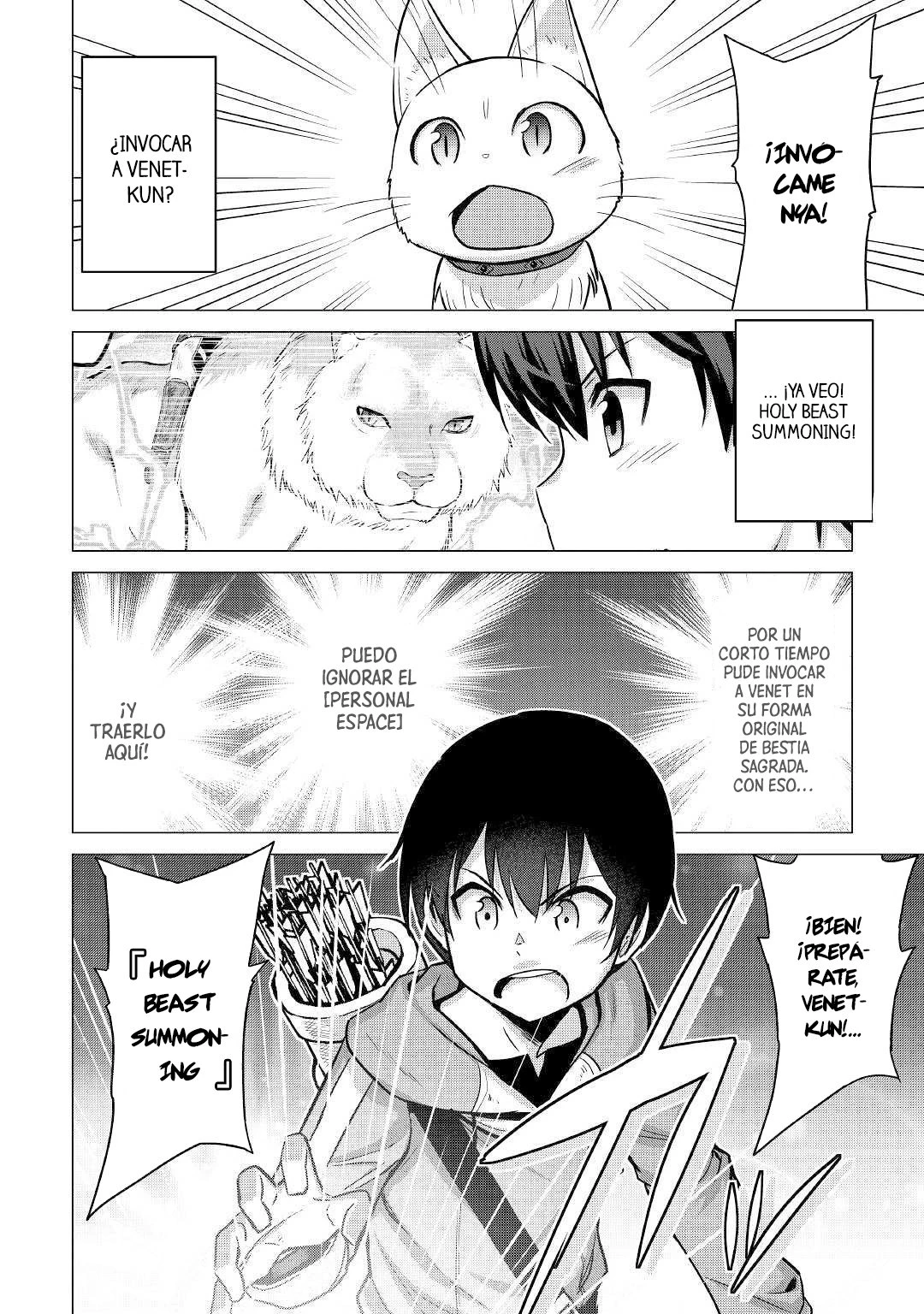 Read The Strongest Job Is Apparently Not a Hero or a Sage, but an Appraiser ES Manga Online