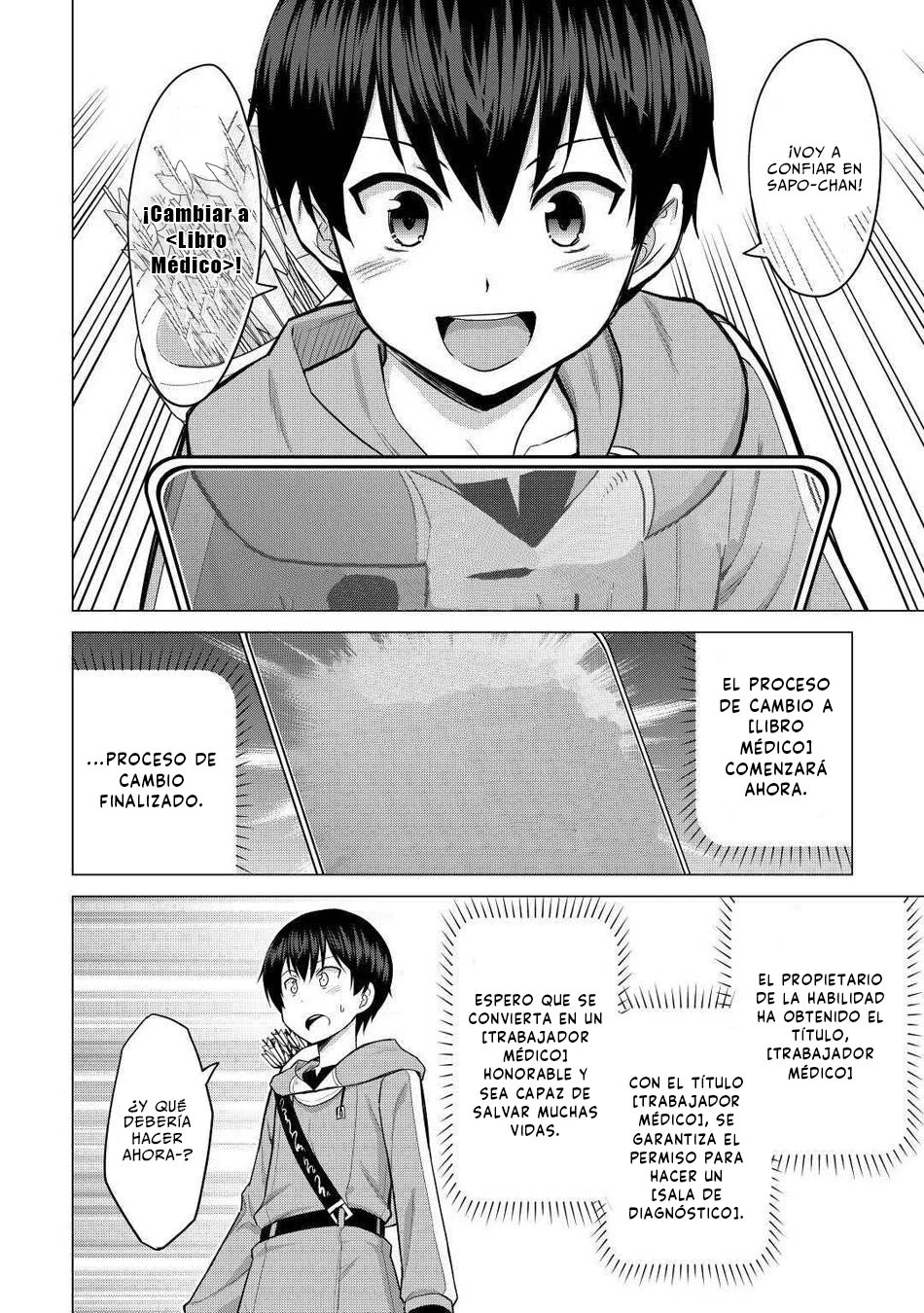 Read The Strongest Job Is Apparently Not a Hero or a Sage, but an Appraiser ES Manga Online