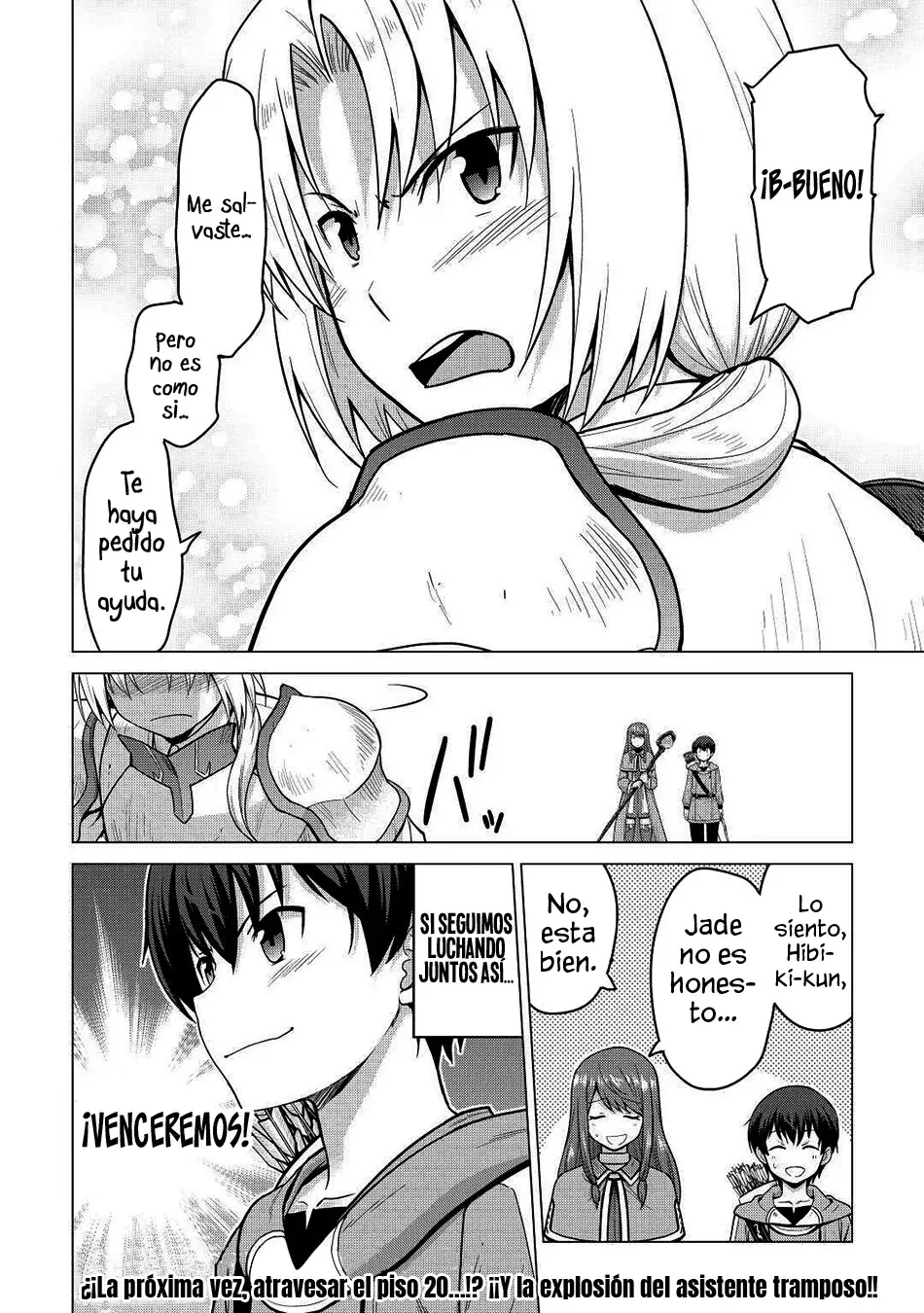 Read The Strongest Job Is Apparently Not a Hero or a Sage, but an Appraiser ES Manga Online