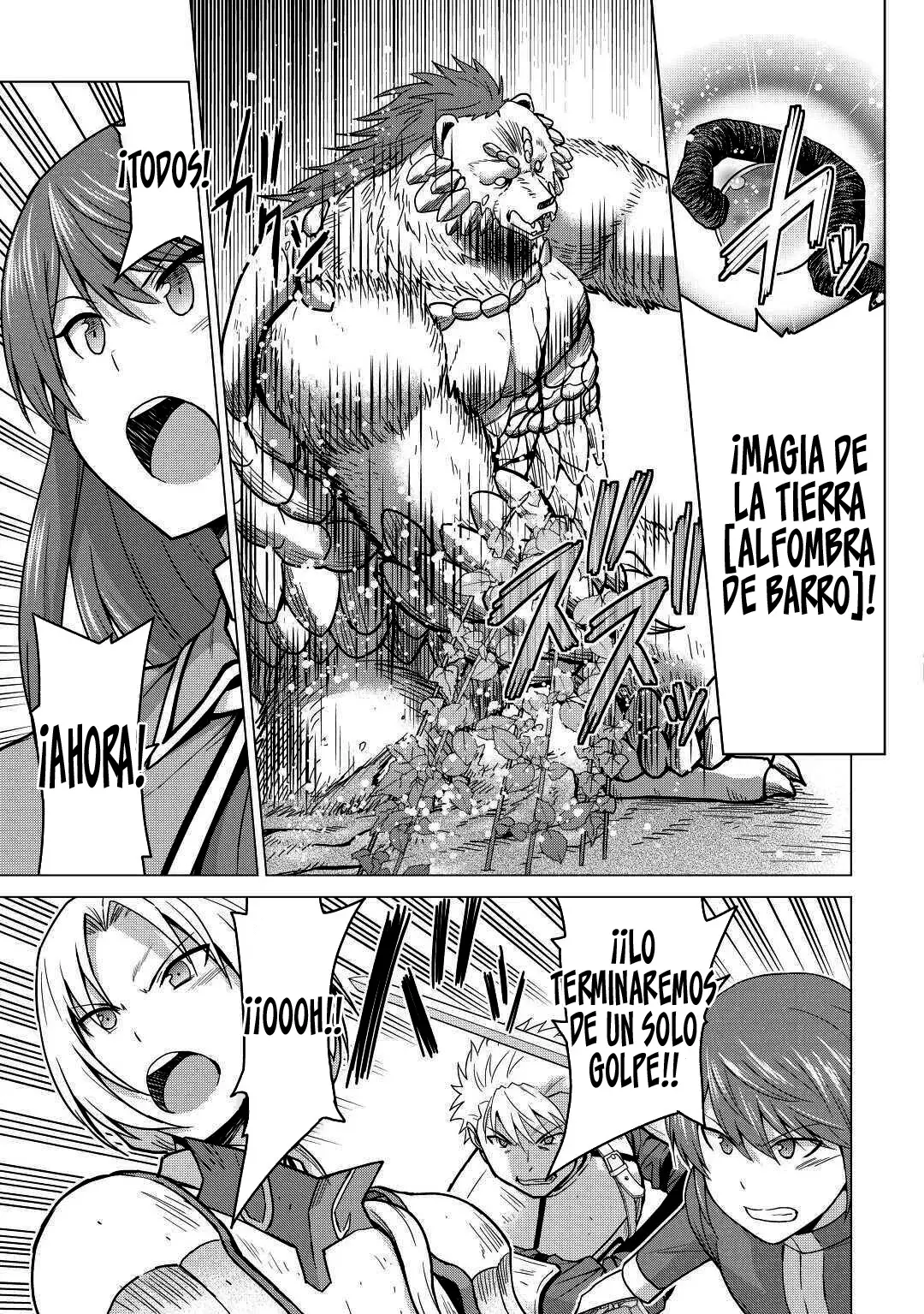 Read The Strongest Job Is Apparently Not a Hero or a Sage, but an Appraiser ES Manga Online