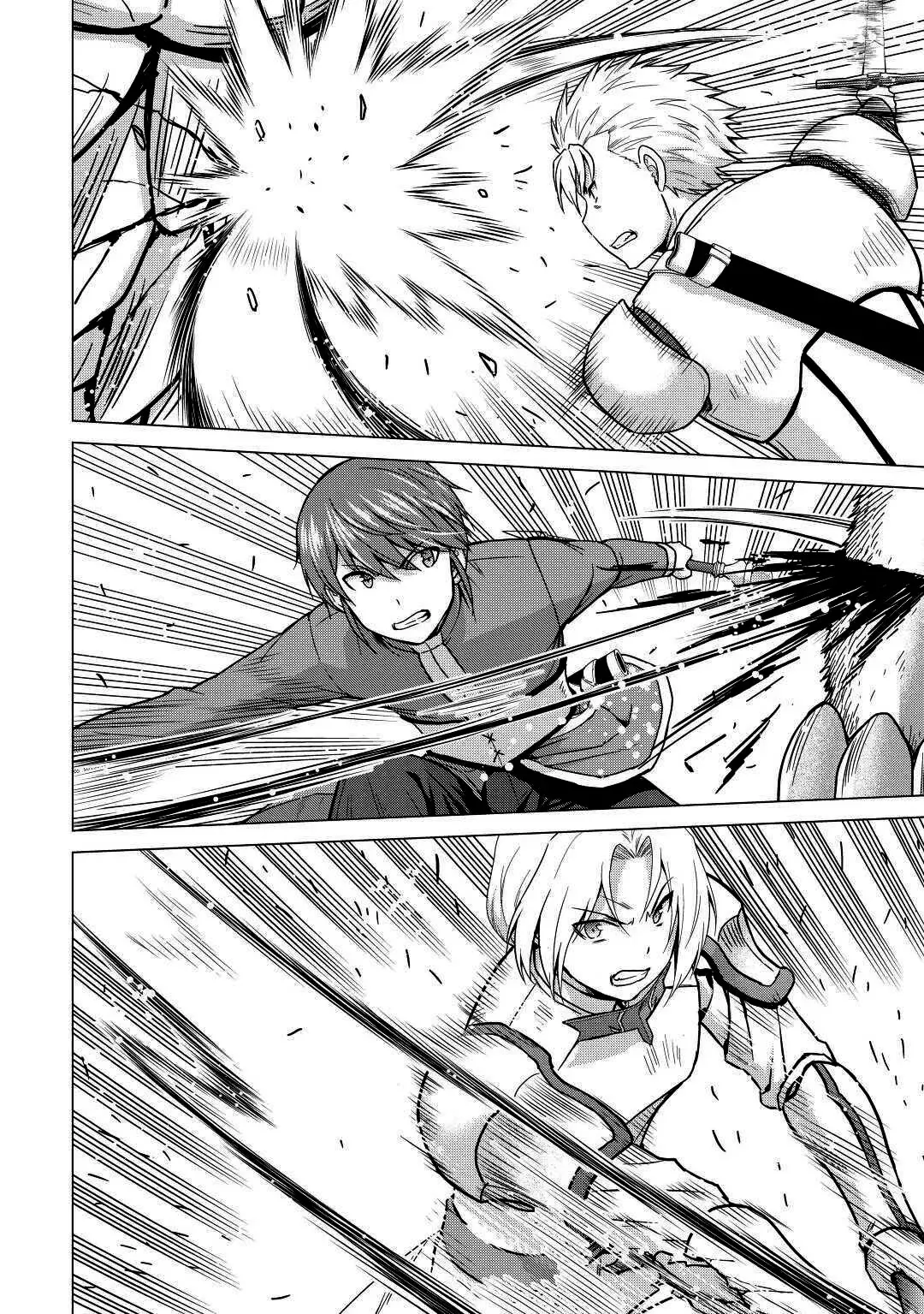 Read The Strongest Job Is Apparently Not a Hero or a Sage, but an Appraiser ES Manga Online