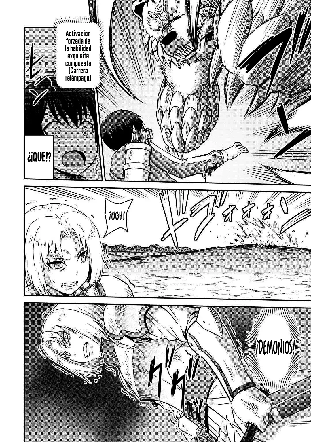 Read The Strongest Job Is Apparently Not a Hero or a Sage, but an Appraiser ES Manga Online