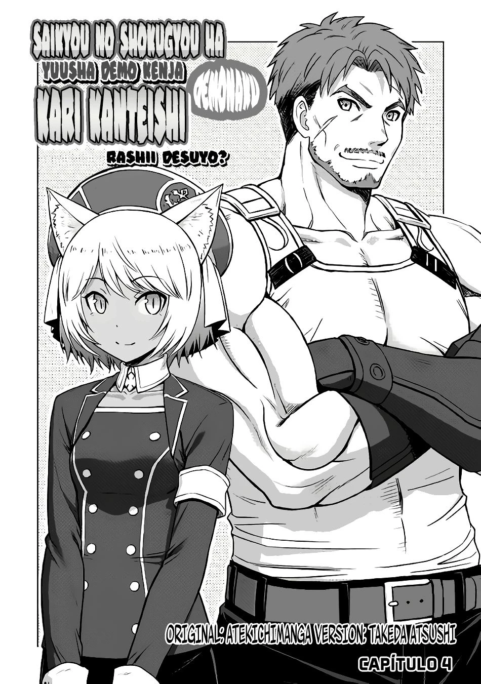 Read The Strongest Job Is Apparently Not a Hero or a Sage, but an Appraiser ES Manga Online