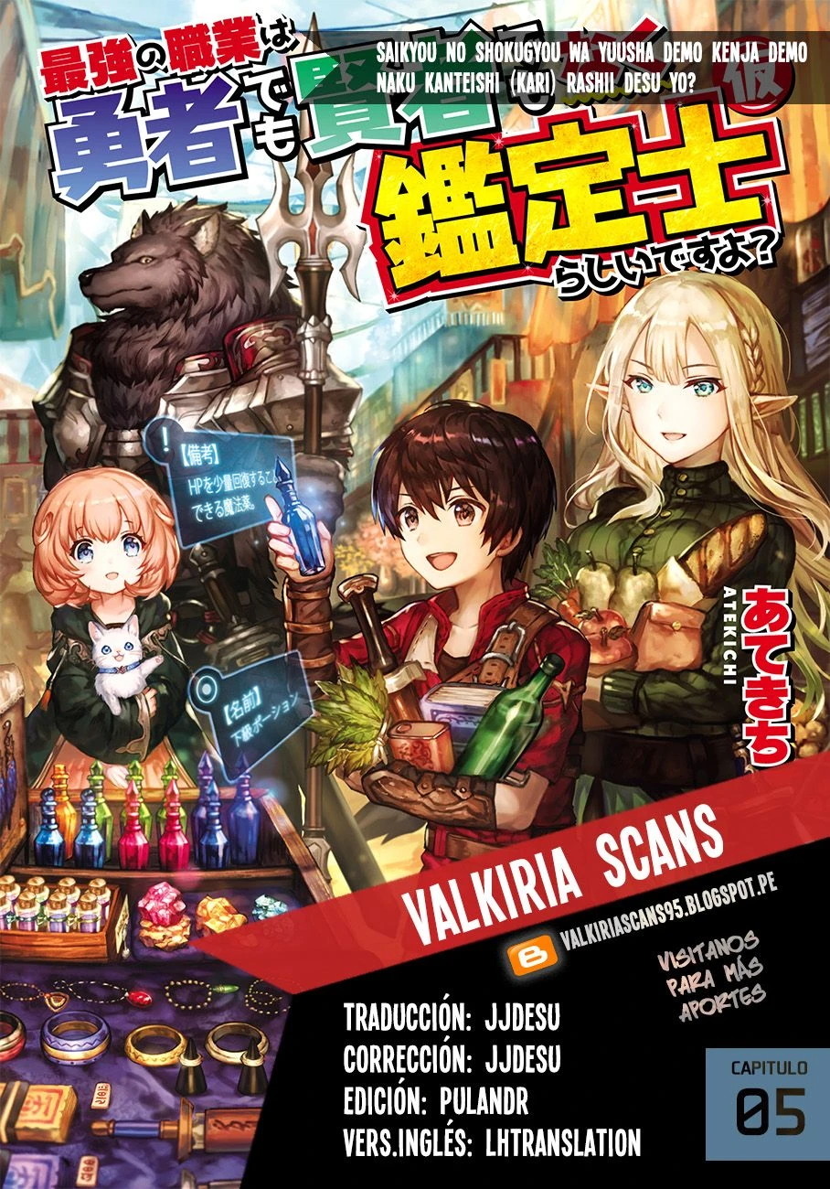 Read The Strongest Job Is Apparently Not a Hero or a Sage, but an Appraiser ES Manga Online