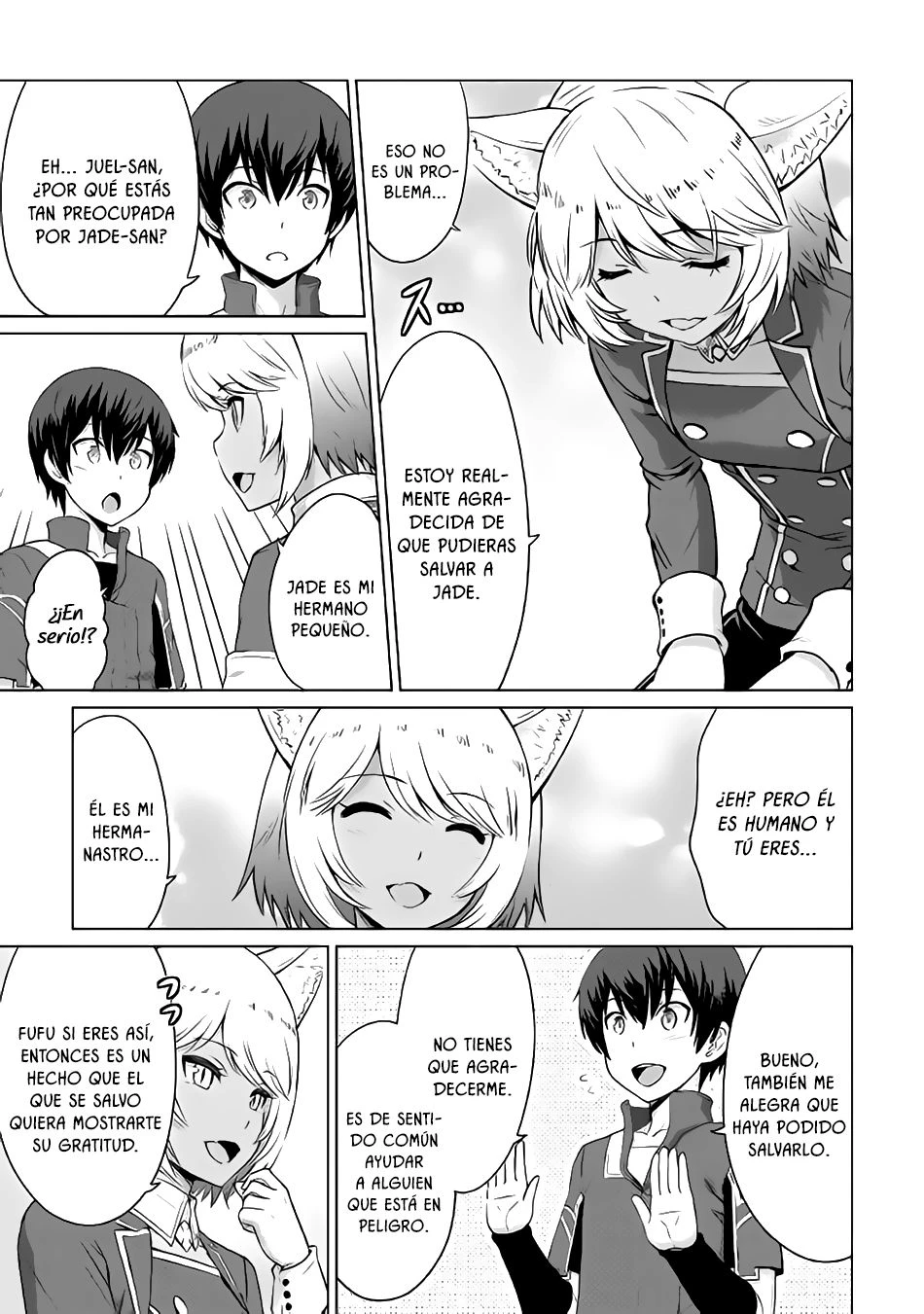 Read The Strongest Job Is Apparently Not a Hero or a Sage, but an Appraiser ES Manga Online