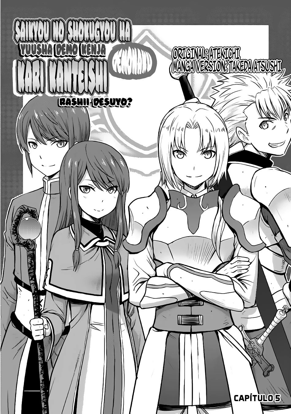 Read The Strongest Job Is Apparently Not a Hero or a Sage, but an Appraiser ES Manga Online