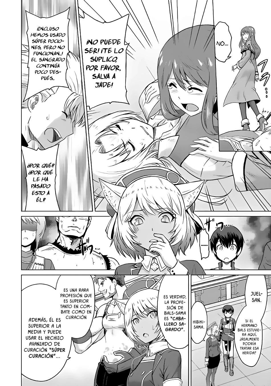 Read The Strongest Job Is Apparently Not a Hero or a Sage, but an Appraiser ES Manga Online