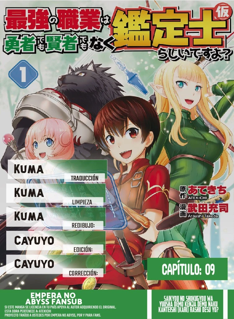 Read The Strongest Job Is Apparently Not a Hero or a Sage, but an Appraiser ES Manga Online