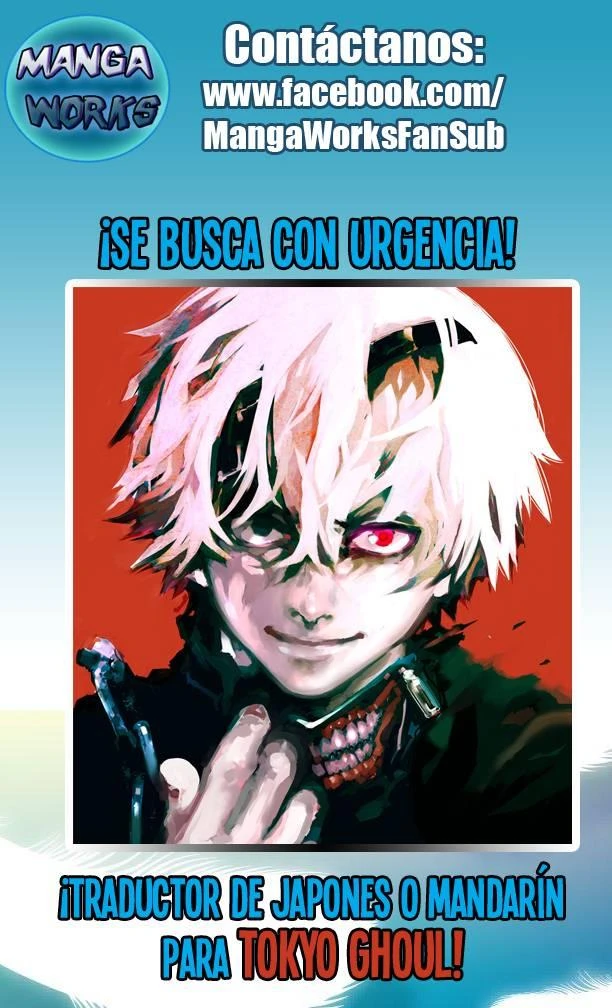 Read Tokyo Ghoul ES Manga Online
