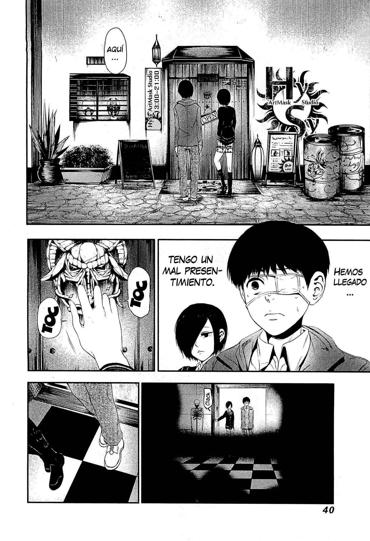 Read Tokyo Ghoul ES Manga Online