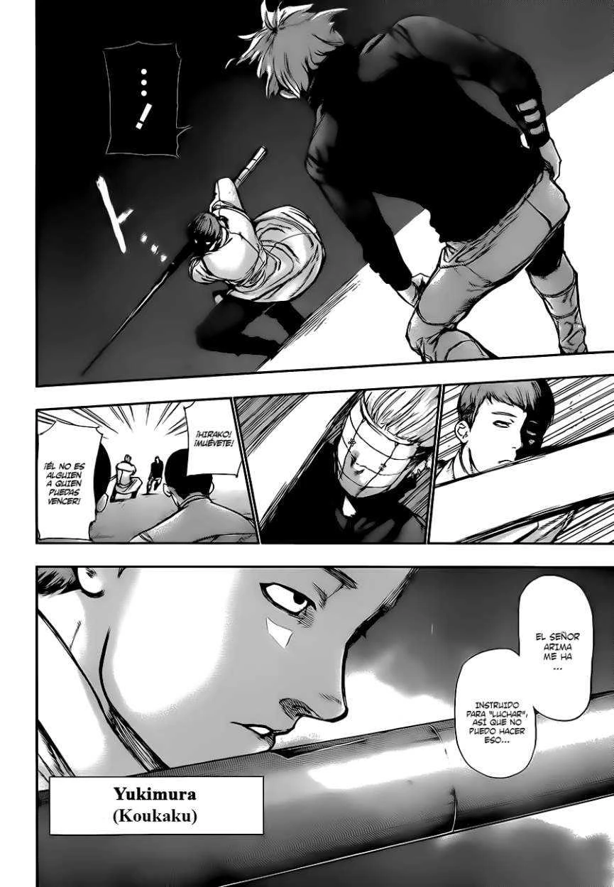 Read Tokyo Ghoul ES Manga Online