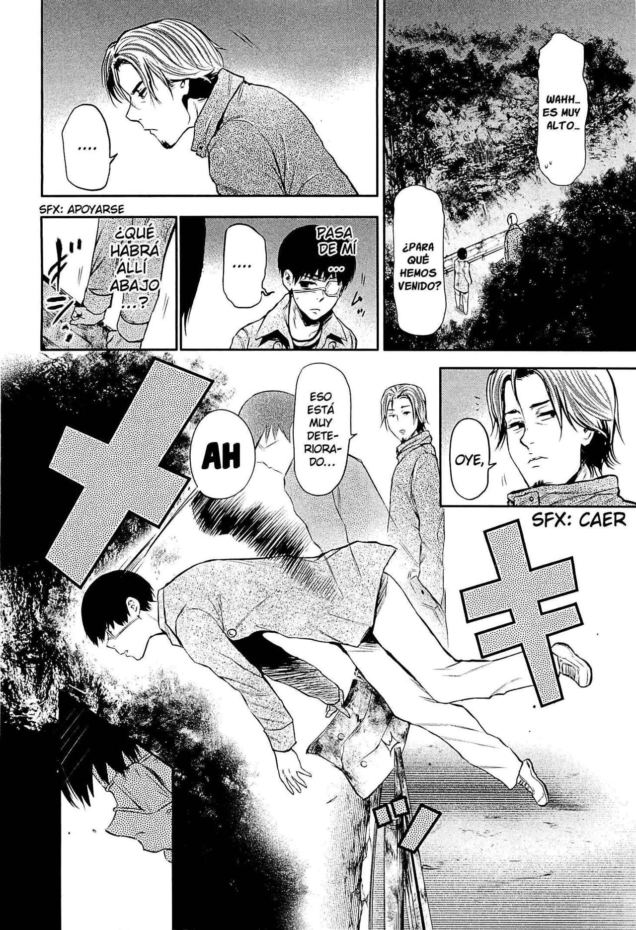 Read Tokyo Ghoul ES Manga Online