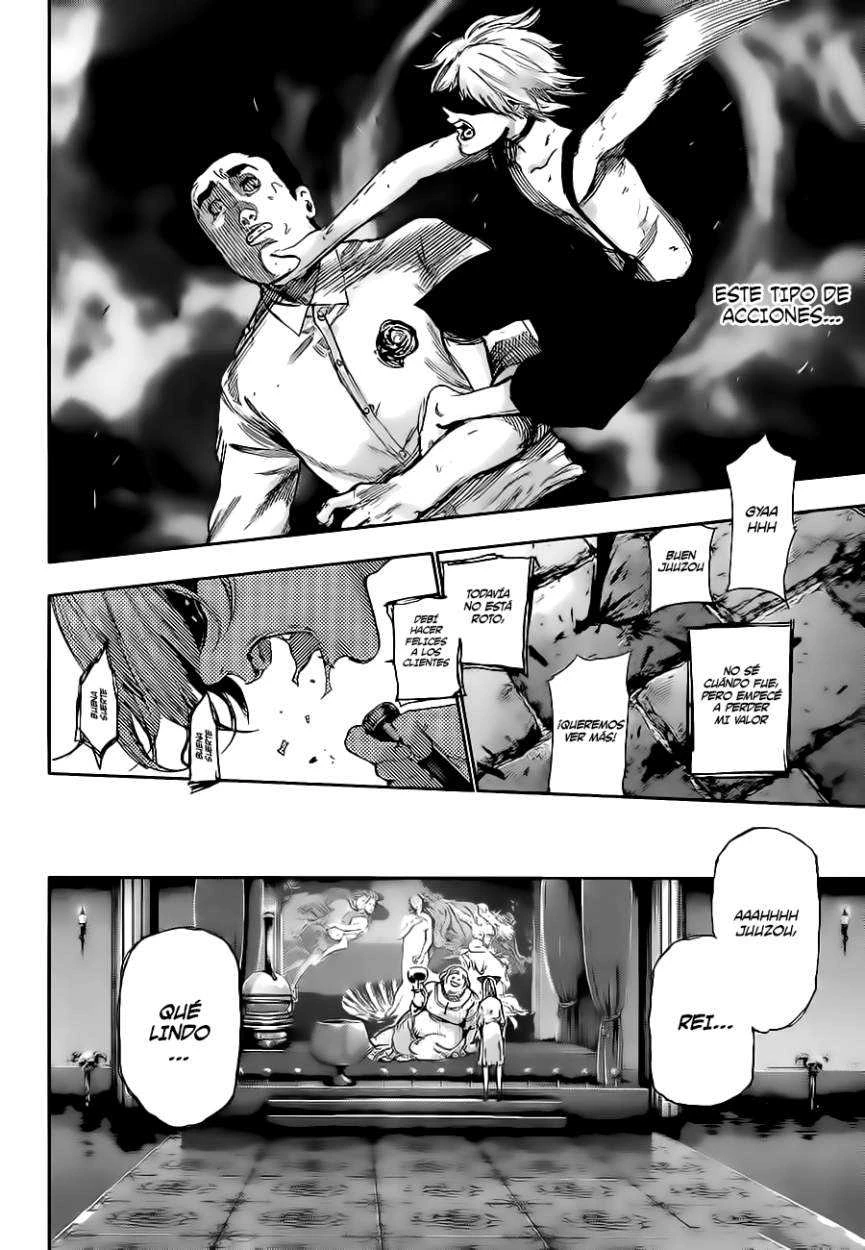 Read Tokyo Ghoul ES Manga Online