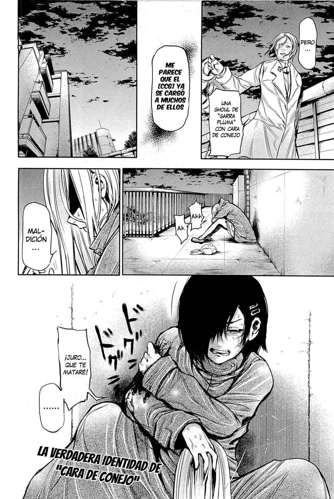 Read Tokyo Ghoul ES Manga Online