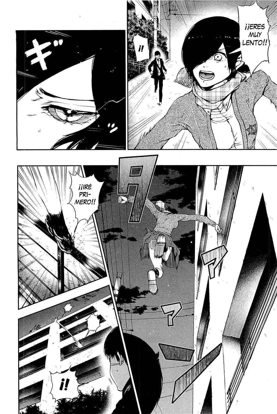 Read Tokyo Ghoul ES Manga Online