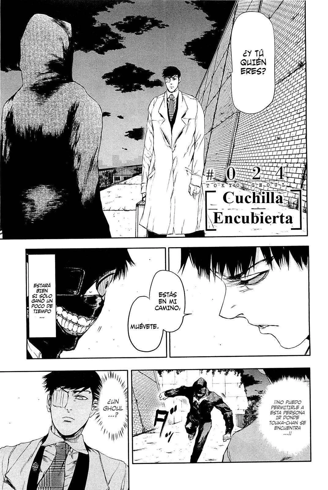 Read Tokyo Ghoul ES Manga Online