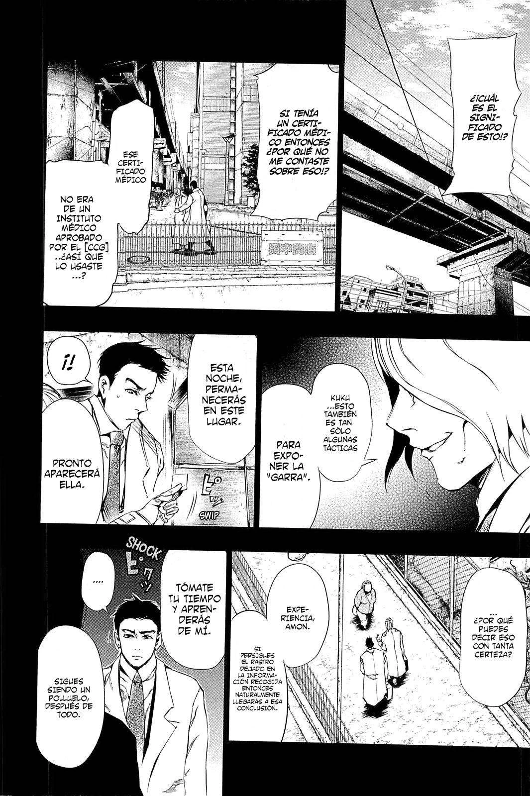 Read Tokyo Ghoul ES Manga Online