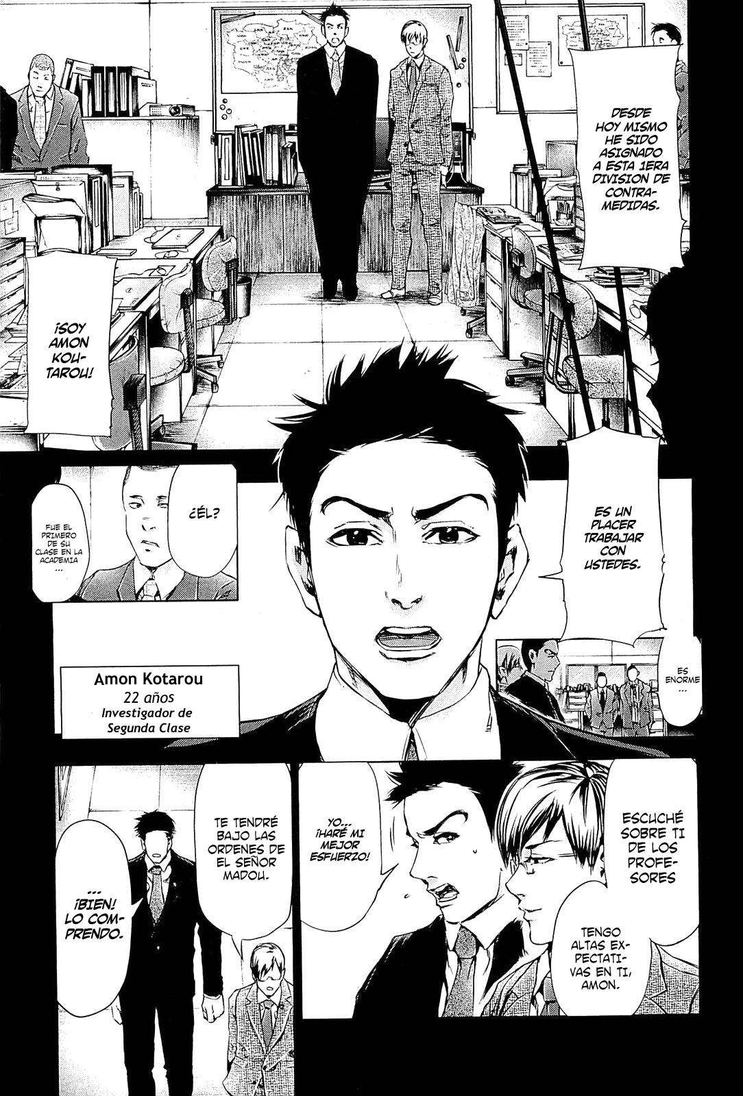 Read Tokyo Ghoul ES Manga Online