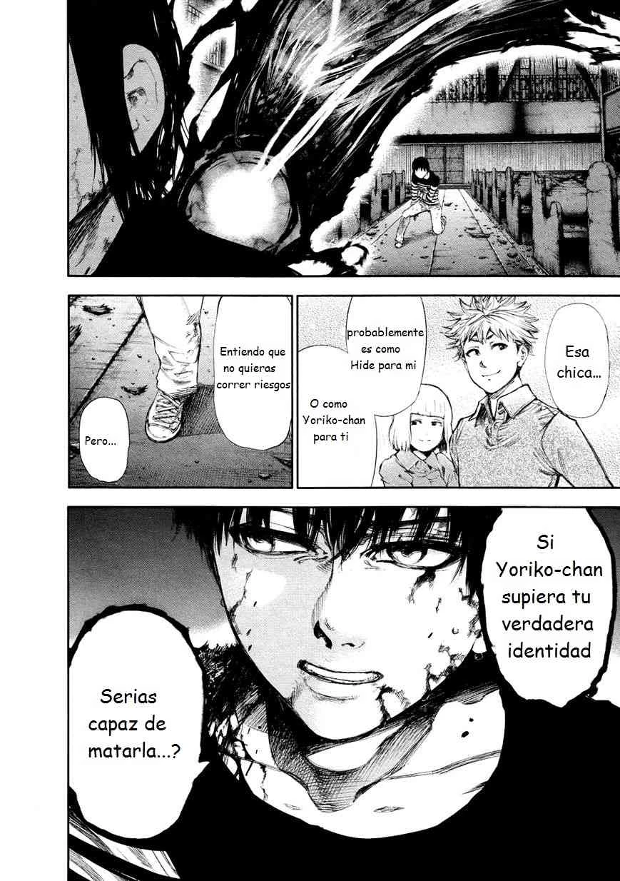 Read Tokyo Ghoul ES Manga Online