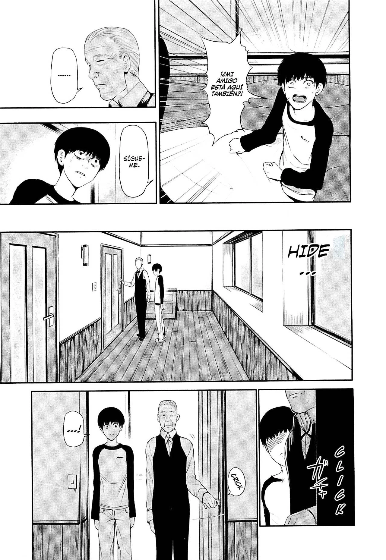 Read Tokyo Ghoul ES Manga Online