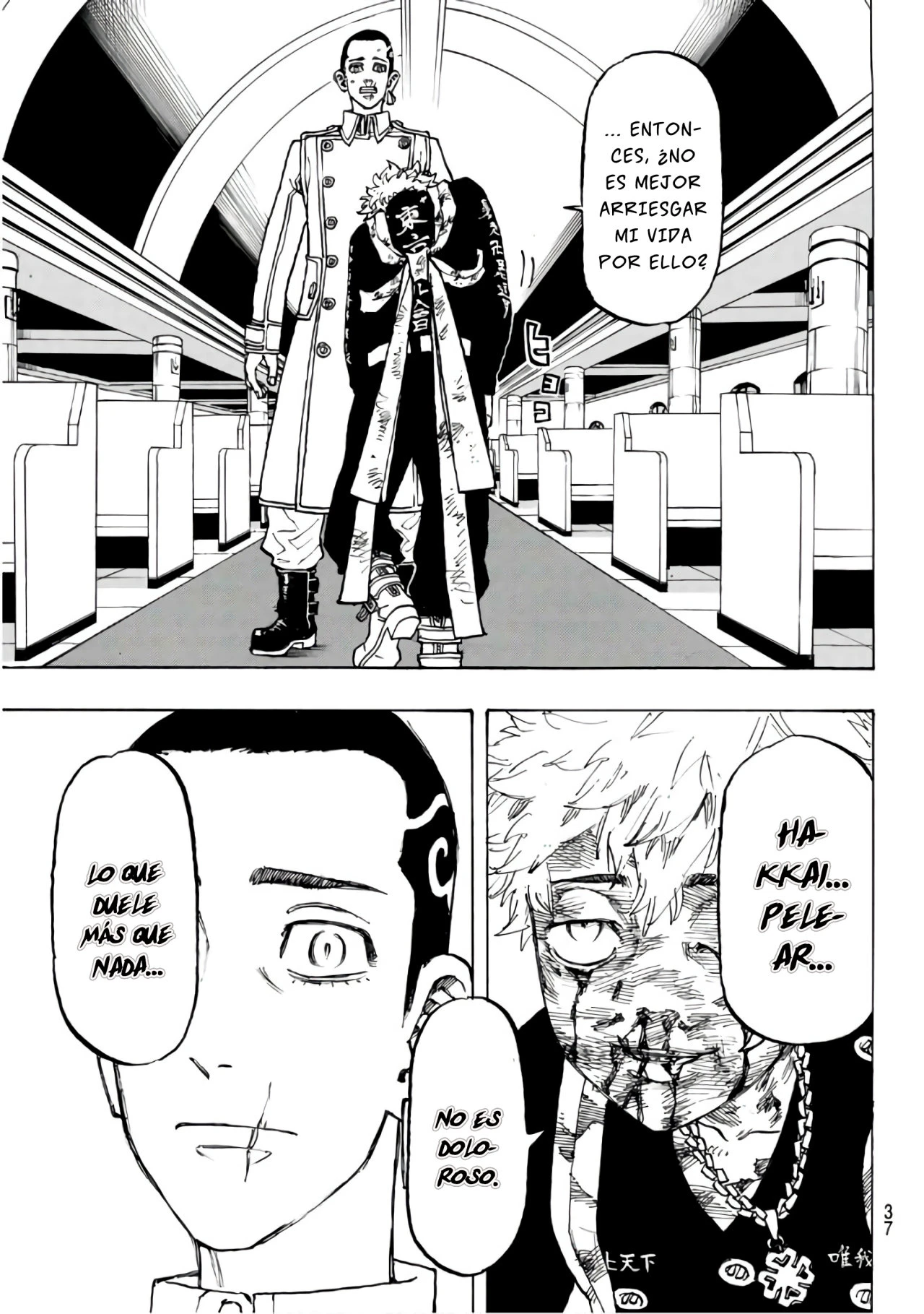 Read Tokyo Revengers ES Manga Online