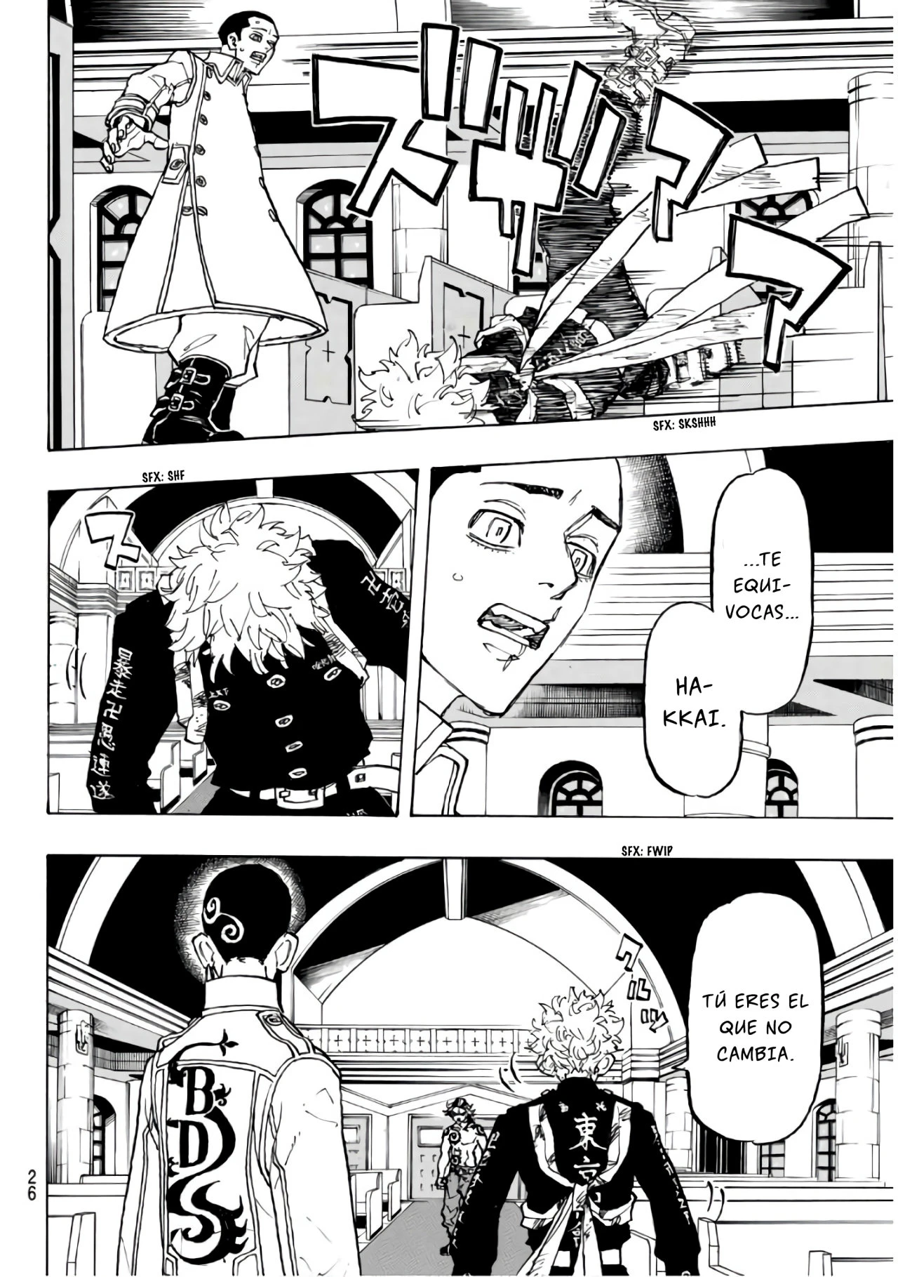 Read Tokyo Revengers ES Manga Online