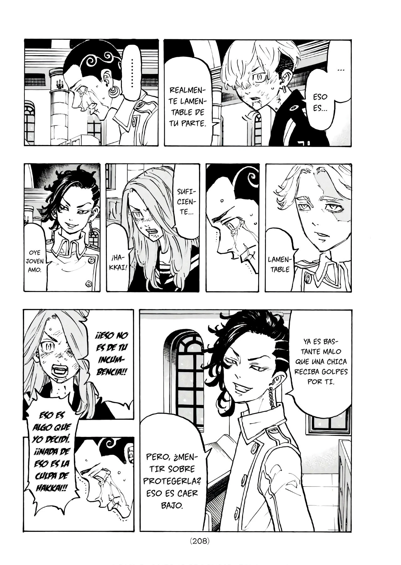 Read Tokyo Revengers ES Manga Online